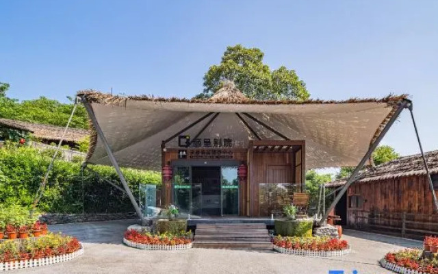 Rezen Retreat tianqiao xianju  Xianju (Jishou Aizhai Bridge Branch)