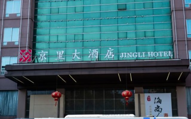 Jingli Hotel