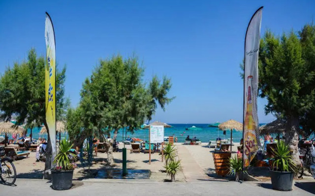 Akti Dimis Hotel