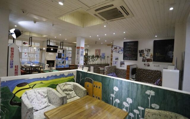 Chengdu Nova Traveller Lodge