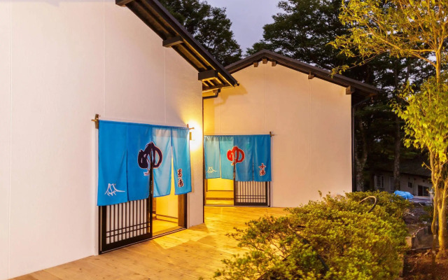 Yufuin Ryokan Seikoen