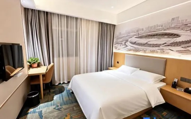 Nanchang Xingxuan Hotel