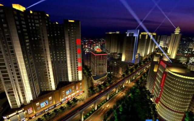 Zhengyang Yunji City Hotel (Chongqing Baguocheng)