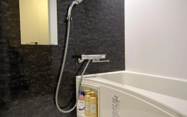 Haha / Vacation Stay 15737