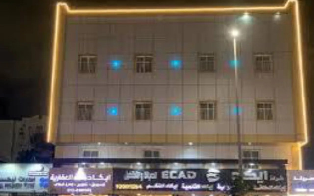 Hira Star Furnished Apartments