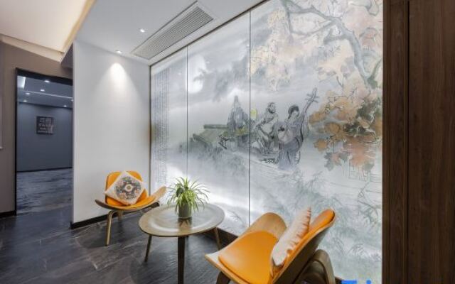 Elong Me Anlai Hotel (Nanjing Confucius Temple Pedestrian Street)