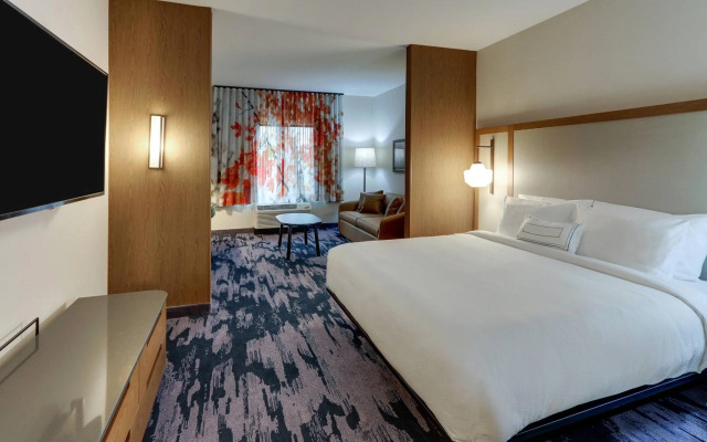 Fairfield Inn & Suites by Marriott Asheville Weaverville