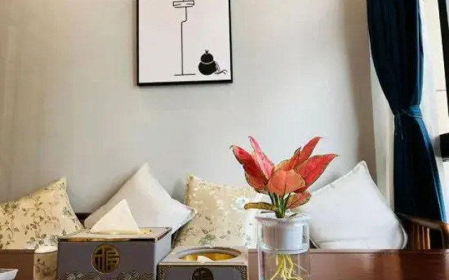 Ruihao Yazhi Hotel (Global Center Store)