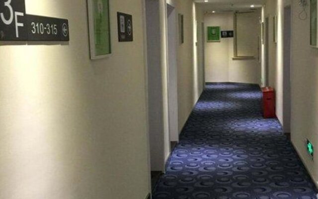 7 Days Inn Xiangtan Yi Zhong Branch