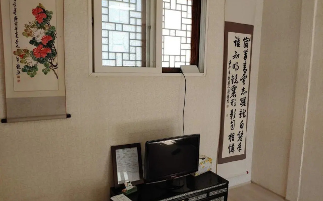 Inwoo House