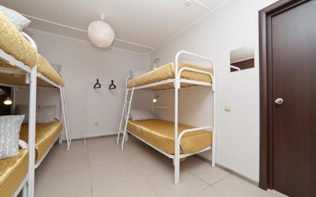 Avrora Centr Guest House