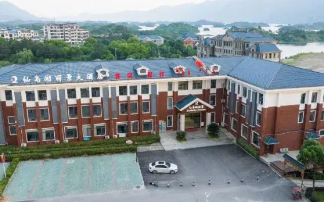 Xiandao Lake Lijing Hotel