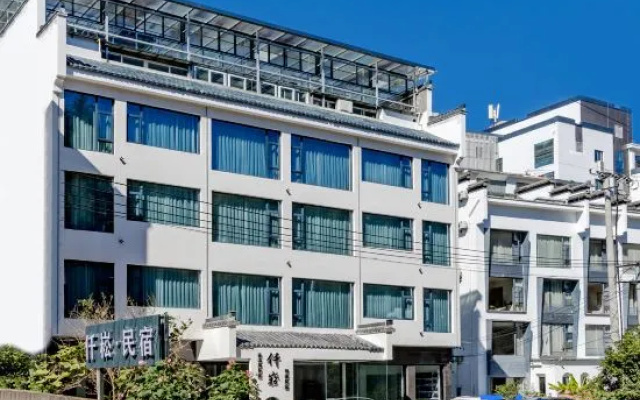 Qiansong Intelligent B&B (Huangshan scenic spot tangkou town branch) – Exterior – Huangshan