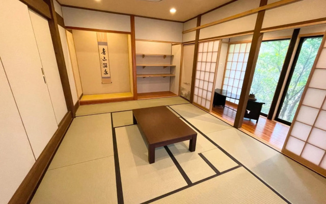 Yakushima Jomon No Yado Manten