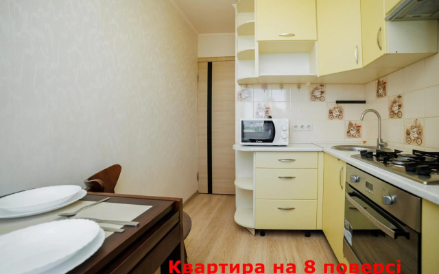 Всегда со светом теплом и водой Сеть апартаментов Alex Apartments в центре Бесконтактное заселение 24-7