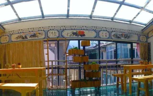 Li Zhongxia Hostel