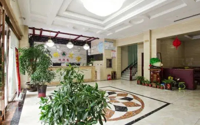 Fenglin Hotel