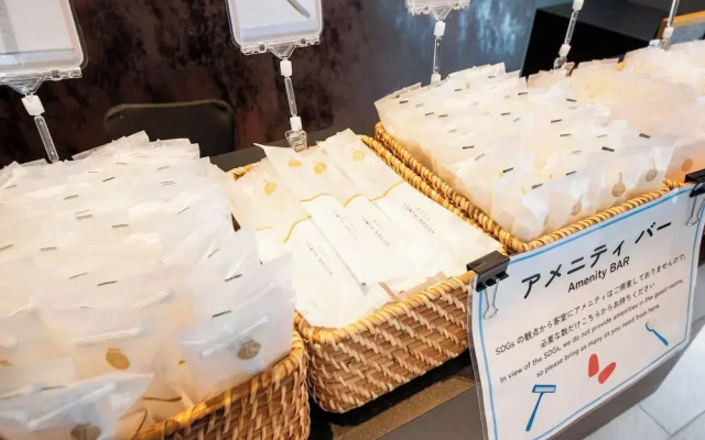 Hotel Nara No Hamori