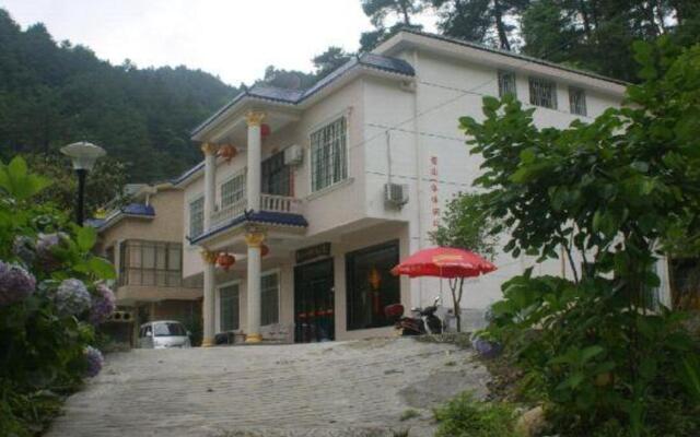 Kanshanyiban Leisure Farmstay
