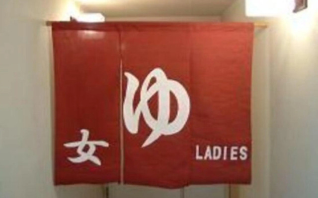 Cabin Kumagaya - Vacation STAY 13621v