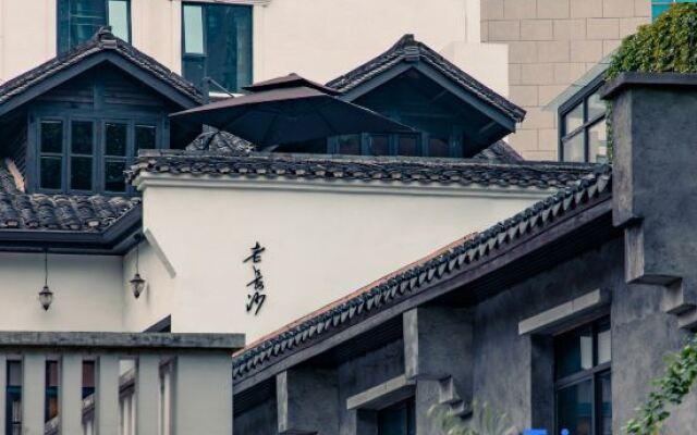 Yijian·6500 Hotel