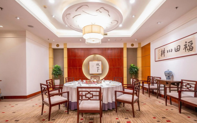 Quanzhou C&D Hotel