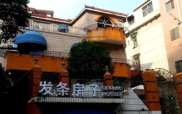 Spring Hostel - Zhangjiajie City