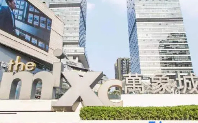 Wanxiang Times Hotel