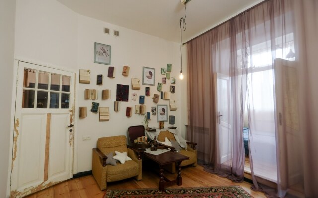 Town Guest House