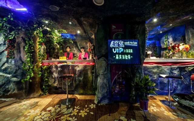 Wuhan Nine-tailed Fox Art Hotel