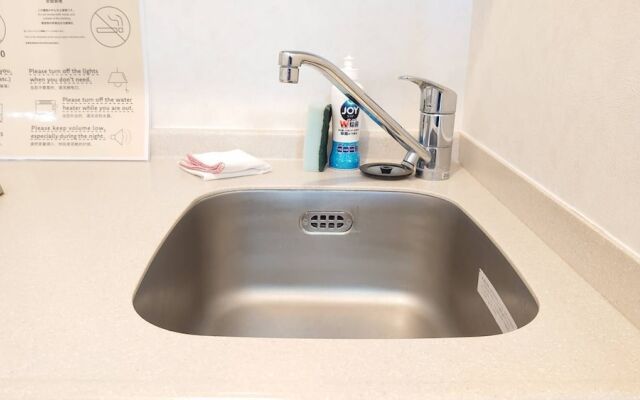 Sapporo Biosukan 1116 Room