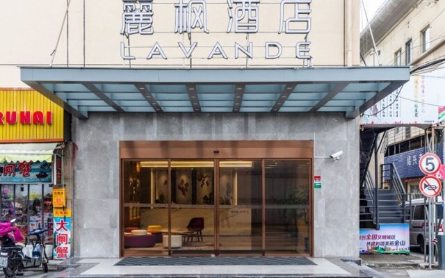 Lavande Hotel Shanghai Jianshan City Beach