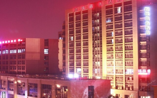 Dezhu Business Hotel