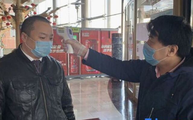 Sainahe Hotel (Beijing Tiantongyuan Lishuiqiao Metro Station)