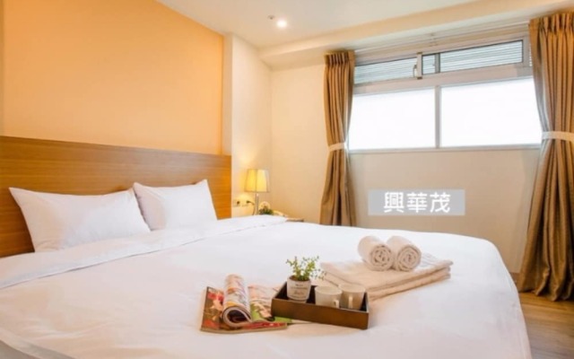 Xing Hwa Mao Business Hotel