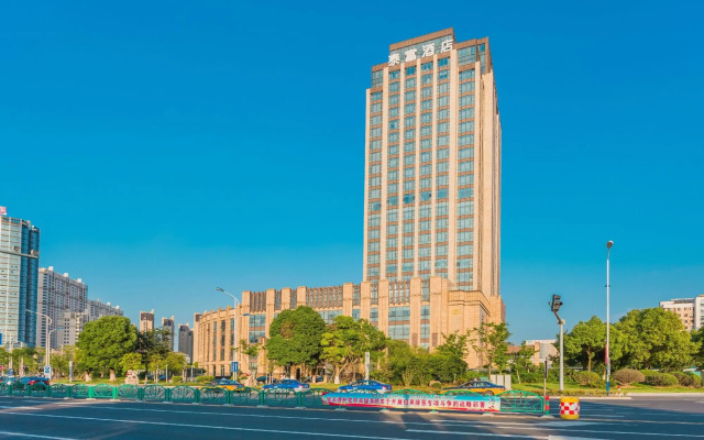Taifu International Hotel