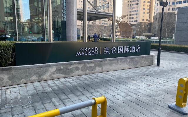 Grand Madison Qingdao Harbour-view Central（Former Qingdao Farglory Hotel）