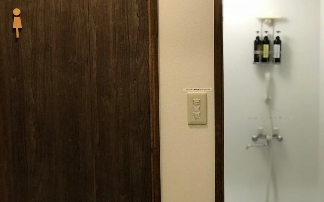 Guest House LAMP Iki - Hostel