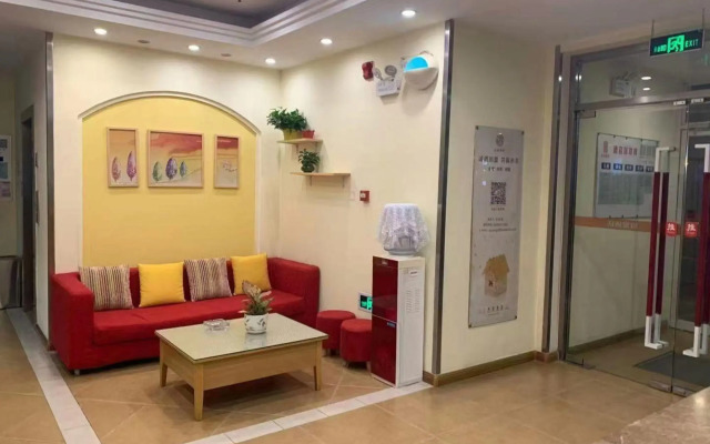 Homeinn Hotel (Sanhe Fuda Shopping Center)