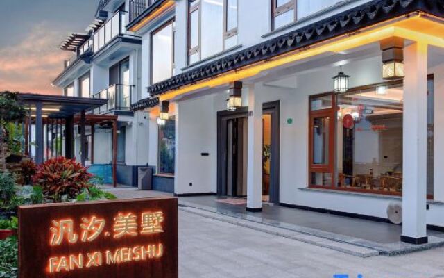 ZhouZhuang Panxi beautiful villa
