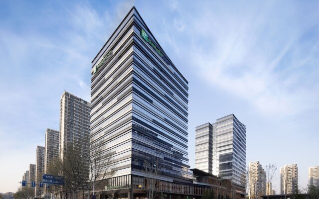 Holiday Inn Hotel & Suites Qingdao Jinshui by IHG