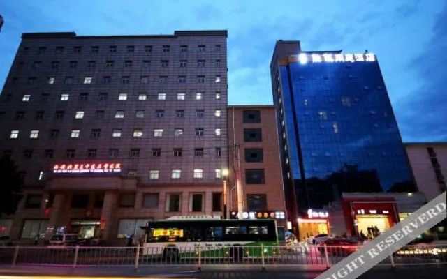 Shengsi Xianting Boutique Hotel (Xi'an Fengqiyuan Metro Station)