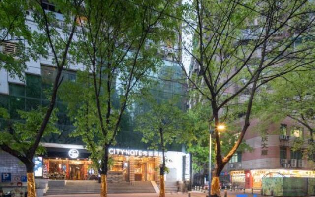 Citynote Hotel Guangzhou Beijing Road Provincial Peoples Hospital