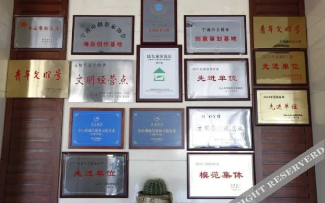 Penglaige Sea View Hotel
