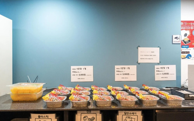 Ansan Hotel Stay 25