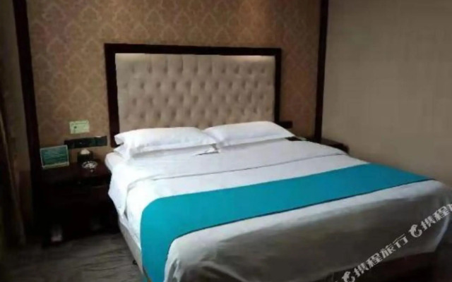 Zheshang Hotel (Renhuai Government Store)