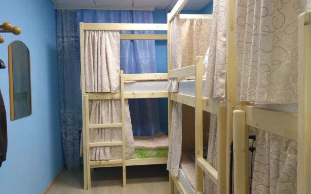 Hostel Salute
