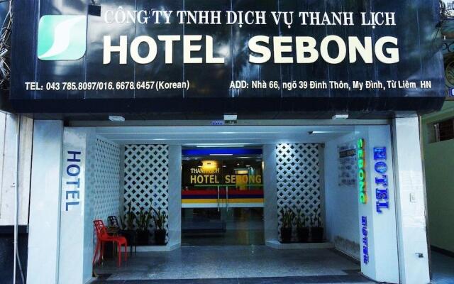 Sebong Hotel