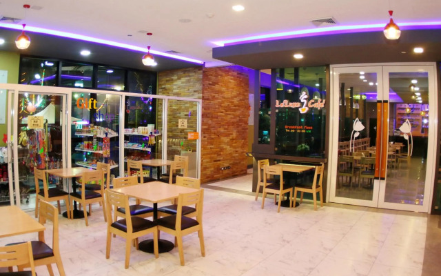 Arthitaya Green Nature Hotel & Lakkhana