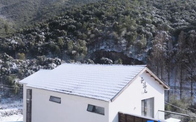 Vretreats·yunxishang Boutique Hotel